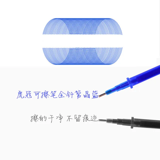 3/12/20 шт./компл. стираемая ручка для студентов моющаяся синий/черный/красный 0 5 мм