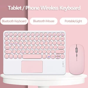10 inch wireless phone tablet keyboard and touchpad for ipad air 4 pro 11 bluetooth compatible mouse for huawei matepad keyboard free global shipping