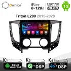Автомобильное радио, Dvd-плеер Ownice, 6G + 128G, Android 10,0, для Mitsubishi Triton L200, 2015, 2016, 2017, 2018, 2020, автомобильное радио, GPS-навигатор, 8 ядер