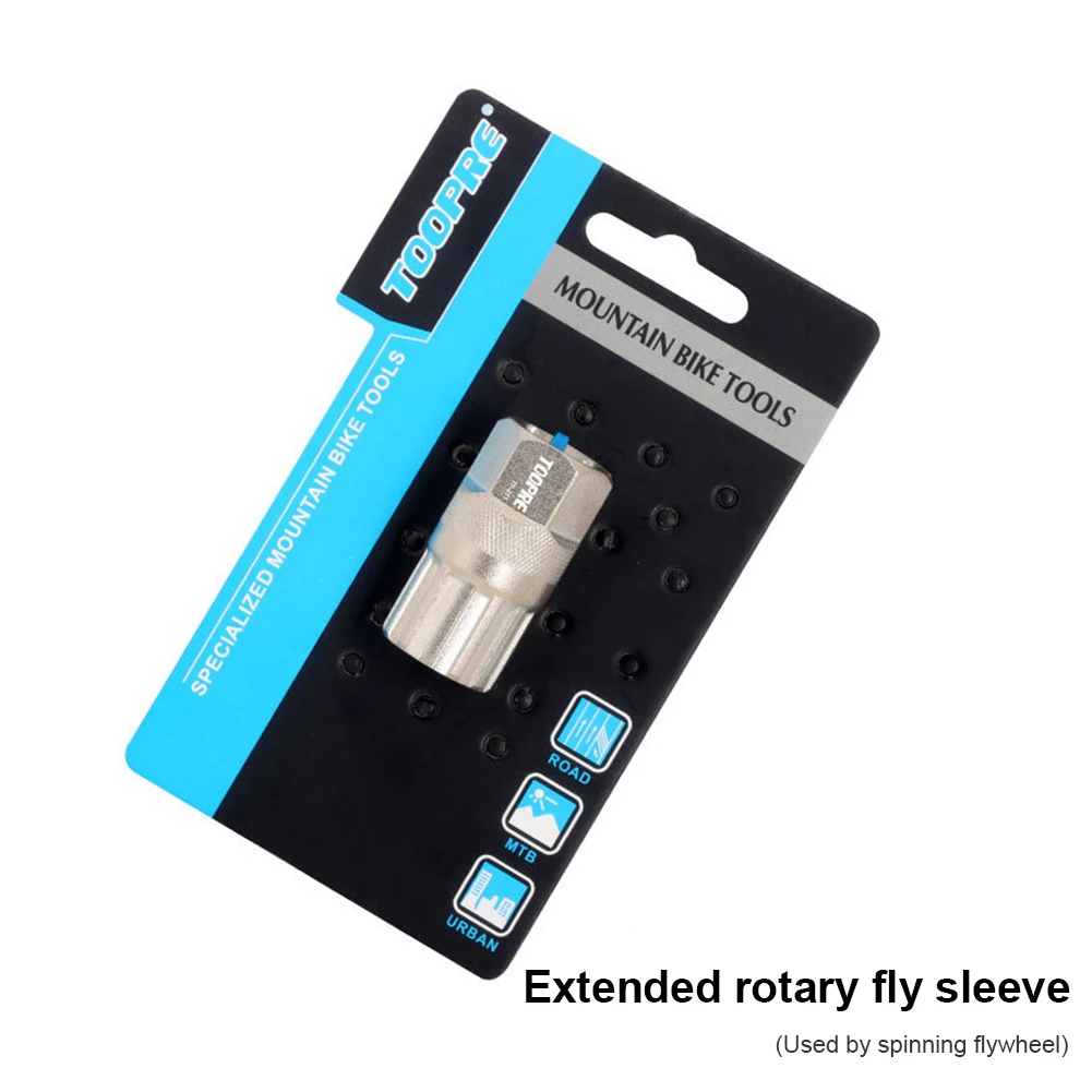 

Bike Flywheel Remover Bicycle Freewheel Turner Chain Whip Cycling Maintenance Tools