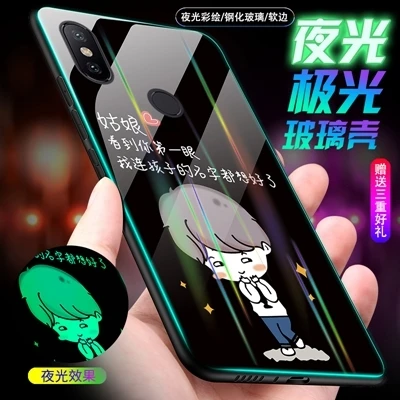 Longxin для xiaomi 6x силиконовый мягкий край стеклянный чехол фосфоресцирующий цветной