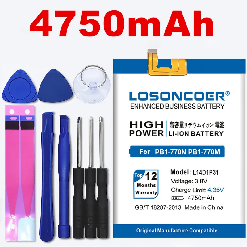 LOSONCOER 4750 мА/ч L14D1P31 батарея для Lenovo PB1 770N 770M PHAB плюс l14d1p31 высокое качество +