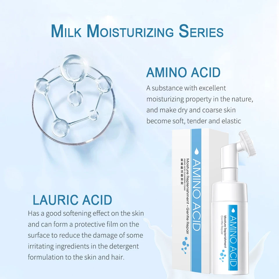 CCPT Новое молочно аминокислотное очищающее средство для лица с щеткой очищающая