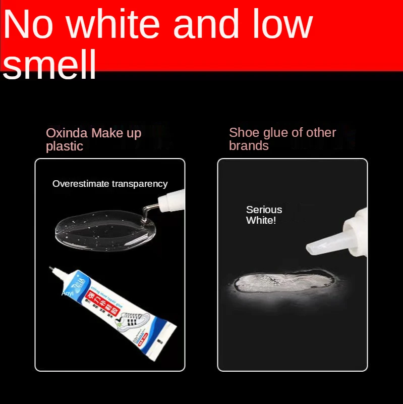 Универсальный полимерный клей 60 мл сверхпрочный для кожи самодельный ремесла