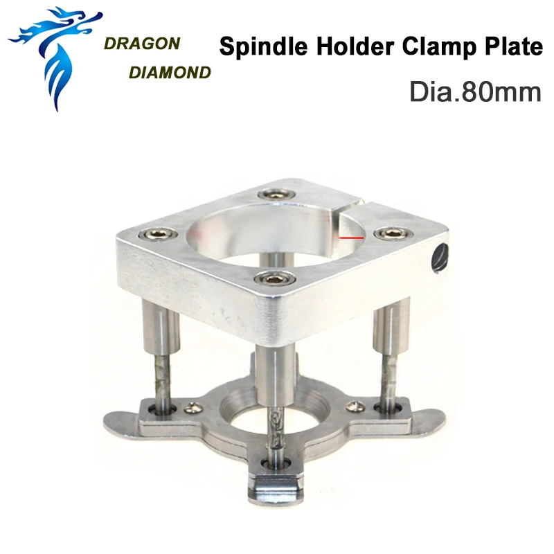 Держатель шпинделя CNC DRAGON DIAMOND 2 кВт диаметр 80 мм Зажимная пластина для фрезерного