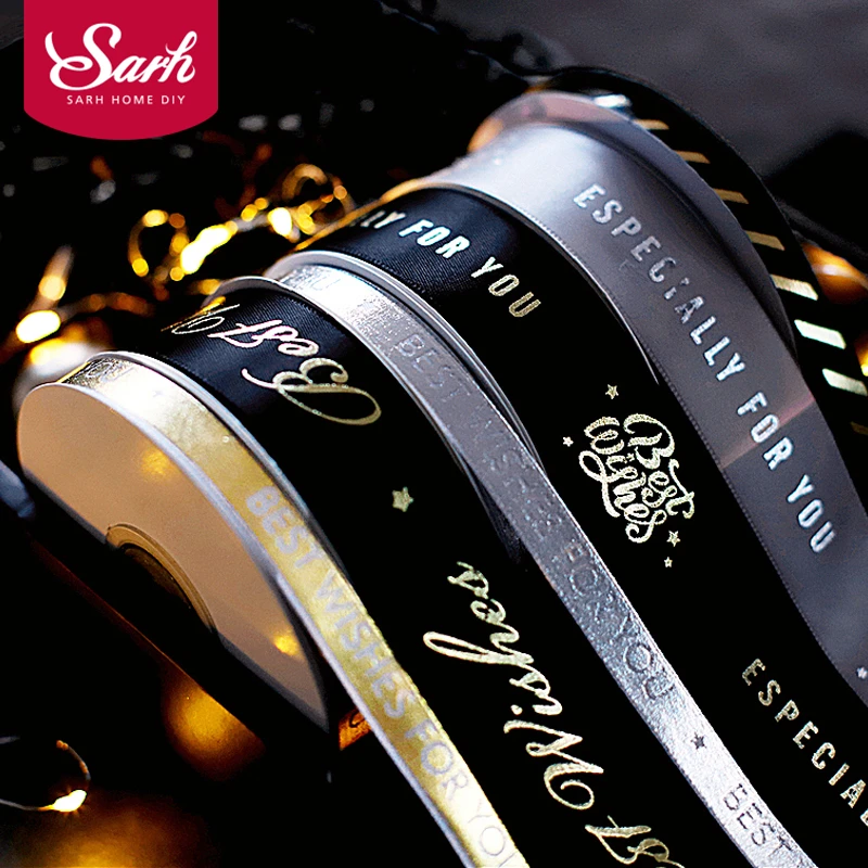 25 ярдов ленты золотистые черные разноцветные свадебные украшения для торта