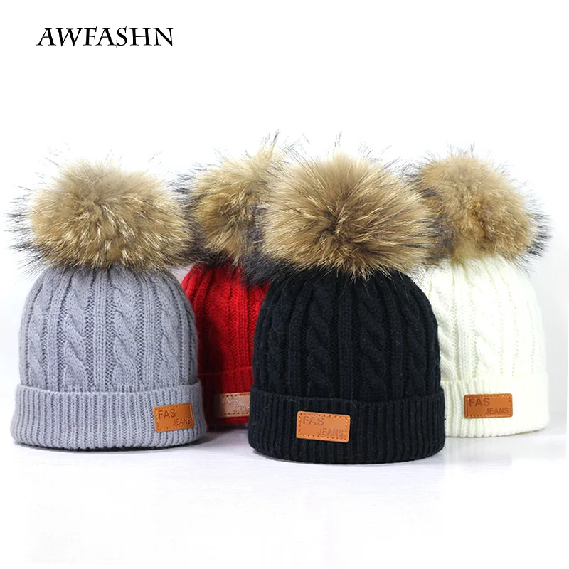 Детская вязаная шапка с помпоном из меха енота теплая зимняя для мальчиков и
