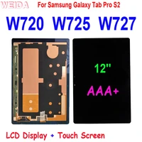 aaa 12 lcd for samsung galaxy tab pro s2 w720 w725 w727 sm w720 sm w727 sm w737 lcd display touch screen digitizer assembly