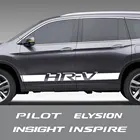 2 шт., виниловые наклейки на боковую дверь автомобиля для Honda vision INSPIRE MOBILIO NSX Pilot Clear CR-Z ELYSION FREED HR-V, автомобильные аксессуары