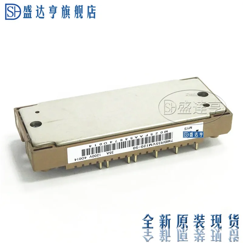 Силовые модули 7MBR75VN120 50 IGBT 75A 1200V|Выпрямители| |