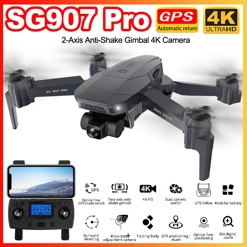 

Дрон Радиоуправляемый SG907Pro с двойной камерой, 4K, Wi-Fi, FPV