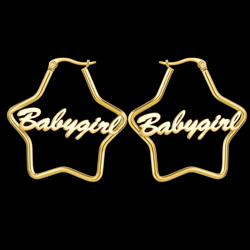 Персонализированные серьги кольца с золотыми звездами и именем на заказ