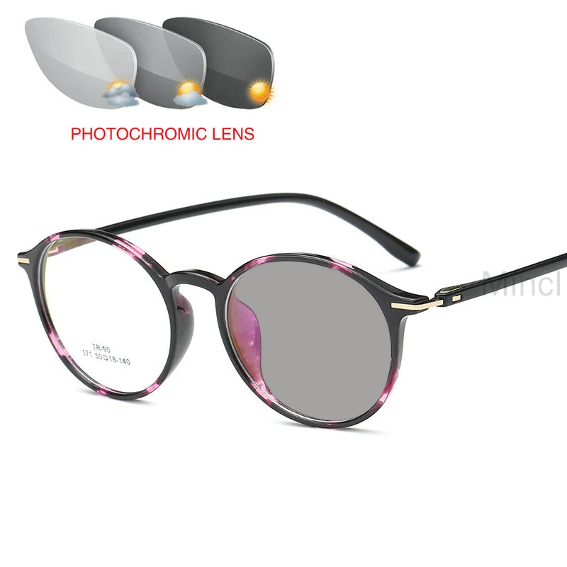 Прогрессивные многофокусные очки с переходом фотохромные солнцезащитные для