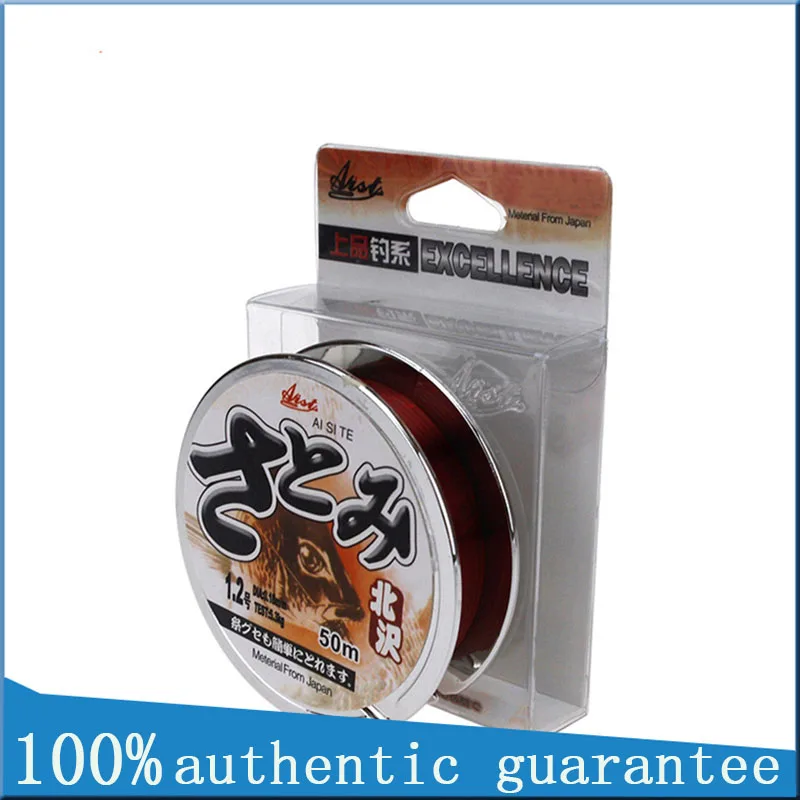 Красная прозрачная рыболовная леска с покрытием из флюора 50 м нейлоновая для