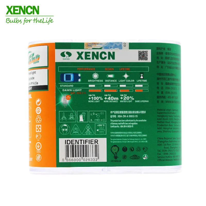 XENCN H1 12V 100W P14.5s 3800K второе поколение рассвет светильник Замена апгрейд автомобильный головной светильник s супер яркие Галогенные Авто лампы 2 шт
