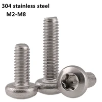 304 stainless steel button head torx screws six lobe head bolts round security anti theft screw m2 m2 5 m3 m4 m5 m6 m8