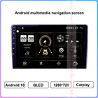 COHO 9 ''10,1'' Android 10 8-ядерный стандартный автомобильный радиоприемник с экраном мультимедийный плеер GPS аудио для автомобилей 4G 6 + 128G охлаждающий вентилятор