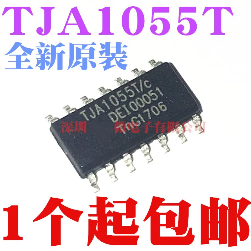 100% оригинальный новый в наличии TJA1055 TJA1055T TJA1055T/c SOP14 | Электроника