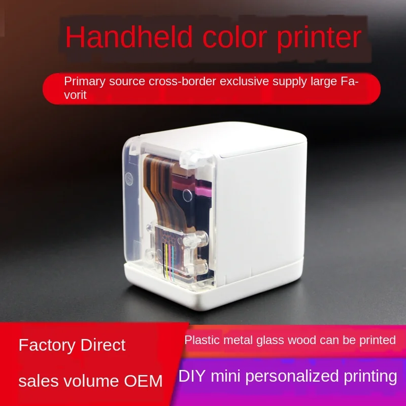 

MBrush Handheld Printer Portable Mini Inkjet Printer Color Barcode Printer with Ink Cartridge APP for Customized Text طابعا #R20