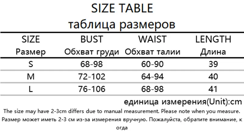 

Women Snake Printed High Street Tank Top Summer Lady Casual Rib Knitted Cotton Blend Vest Top Girl Pullover Streetwear