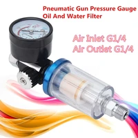 high quality 14 spray pneumatic gun air regulator gauge in line oil water trap filter pneumatic spray gun accessories