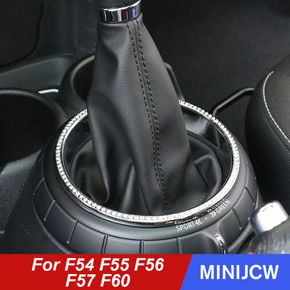 Автомобильный рычаг переключения передач отделка наклейка Декор кольцо ручной