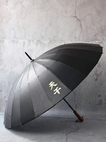 24k long handle umbrella ancient style black windproof luxury umbrella men vintage rain and sun paraguas rain equipment ll50um