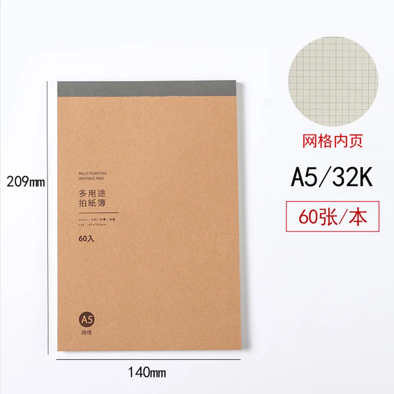 Сетка утолщенной проекты математическая расчет горизонтальной линии проект