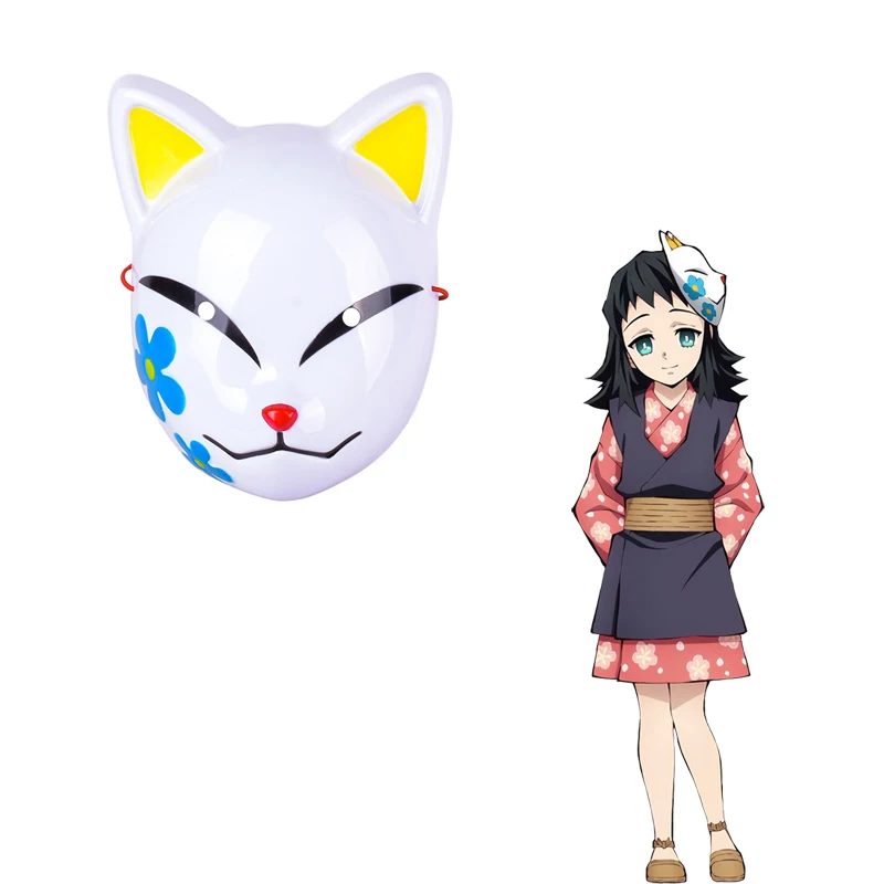Японская аниме-маска для косплея пластиковая маска вечерние НКИ на Хэллоуин лиса