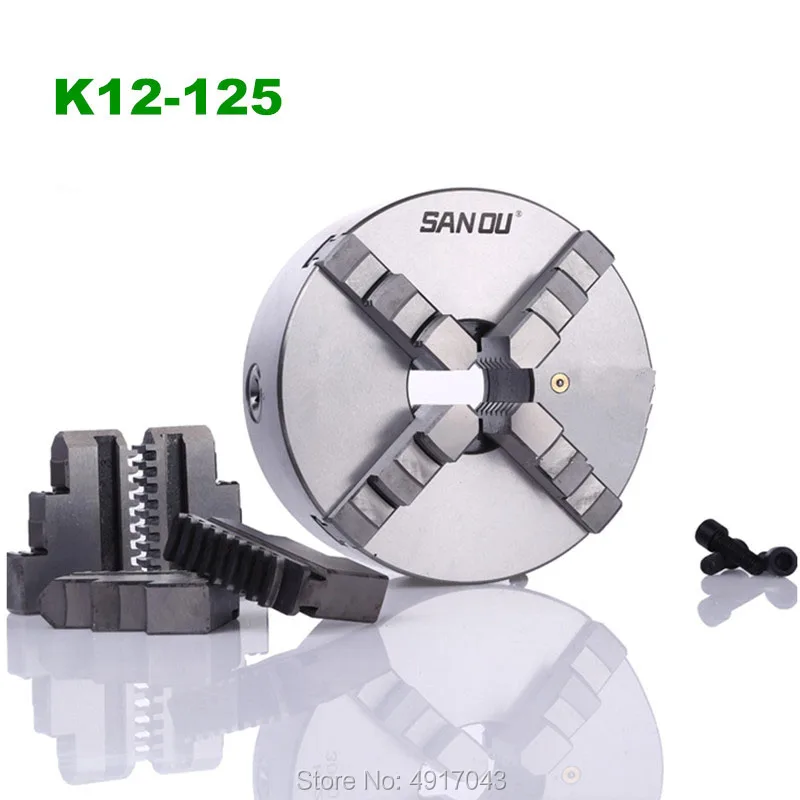 4 Челюсти K12-125 токарный патрон 5 ''Самоцентрирующийся закаленная сталь Реверсивные челюсти 125 мм токарный станок Инструменты для сверления фрезерный станок