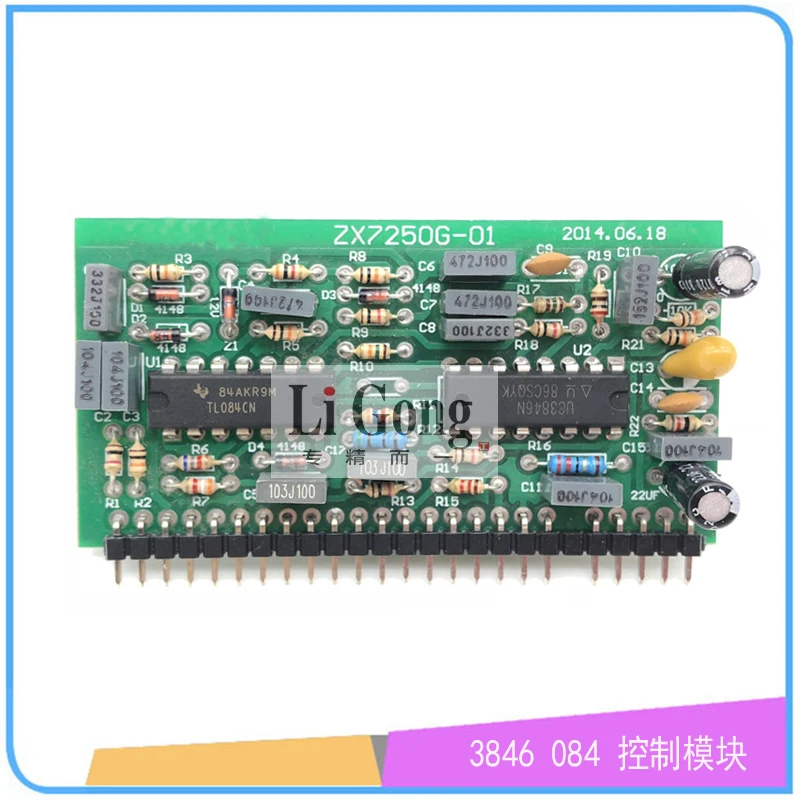 

Сварочный аппарат TL084CN 3846N