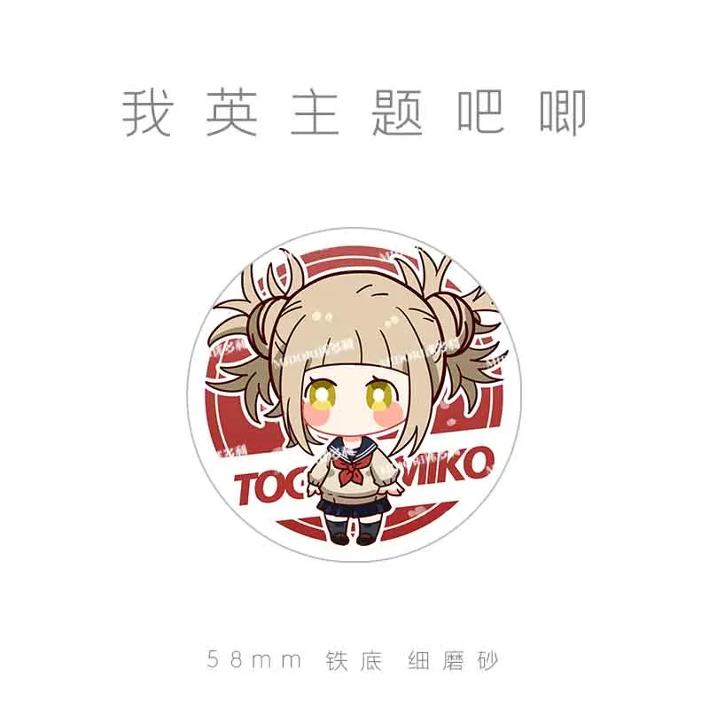 Аниме My Hero Academy Midoriya izku Shigaraki Tomura рисунок Q версия значок косплея мультфильм брошь