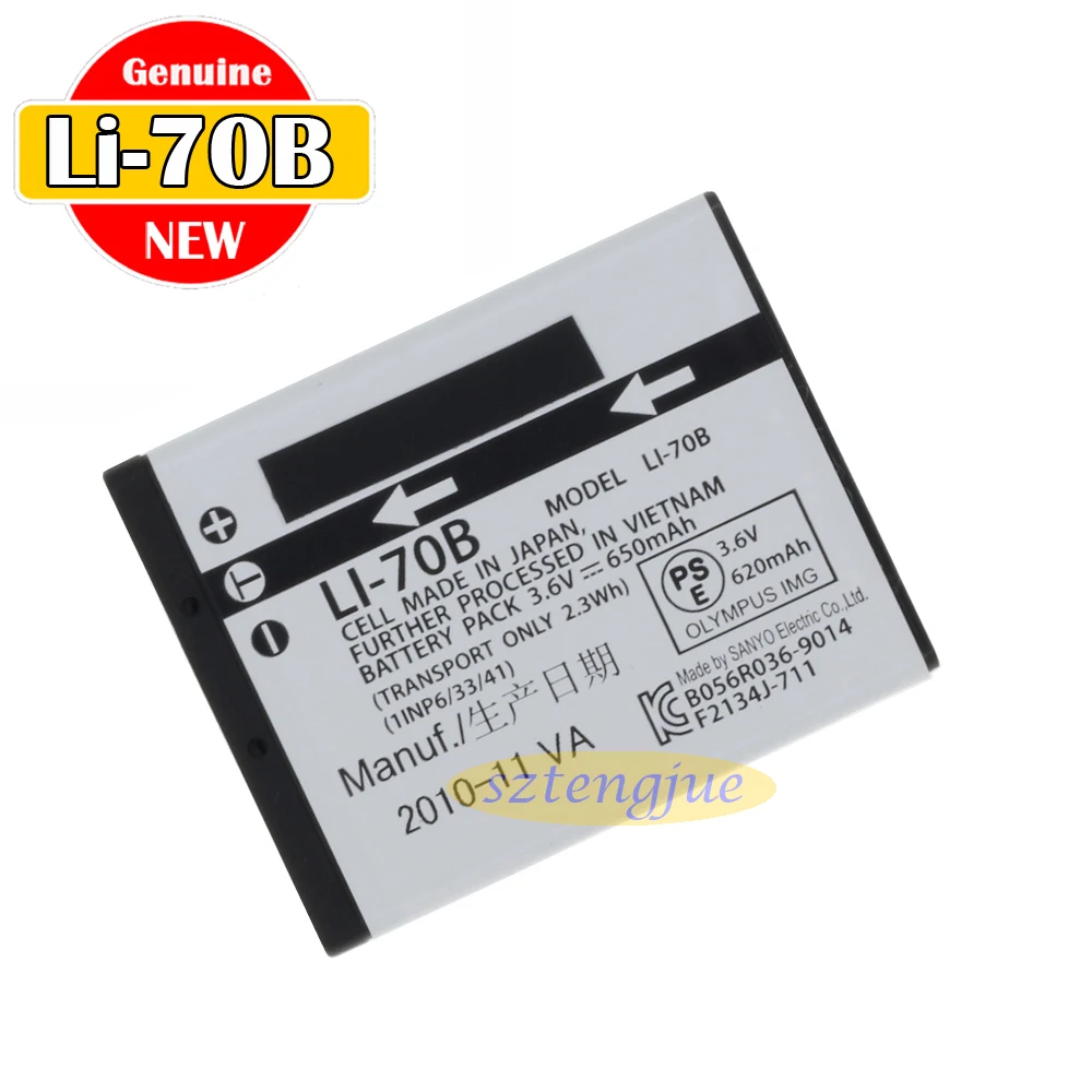 Новый оригинальный телефон для Olympus