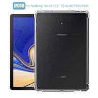 shockproof cover for samsung galaxy tab s4 10 5 2018 sm t830 sm t835 10 5 inch case tpu silicon transparent cover coque fundas