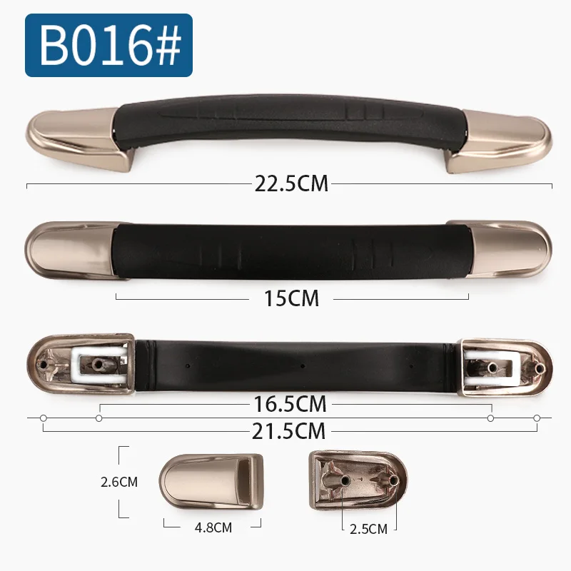 B016 Сменная ручка для багажа, сумки для багажа, ручки на руль, аксессуары для чемоданов, чемодан, эластичный пояс, сумка, съемная ручка - Цвет: B016