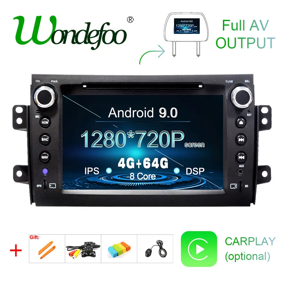 Автомобильный мультимедийный плеер экран 8 дюймов 4 Гб + 64 ГБ Android 9 0 AV выход GPS для