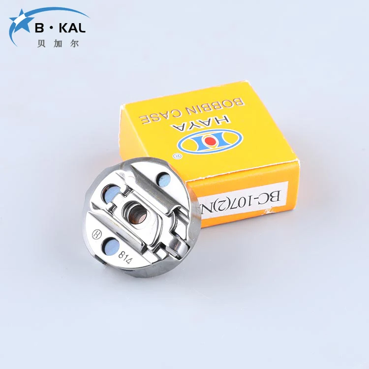 HAYA BC-107(2)NBL детали швейной машины чехол для LBH-814 brother кнопка отверстие машина