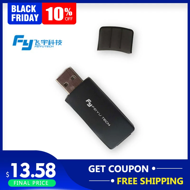 Feiyu Tech USB-типный коннектор адаптер для FY-G4 G4S FY-WG 3-осевое переносное карданное/FY-WG FY-G4 прошивки адаптер