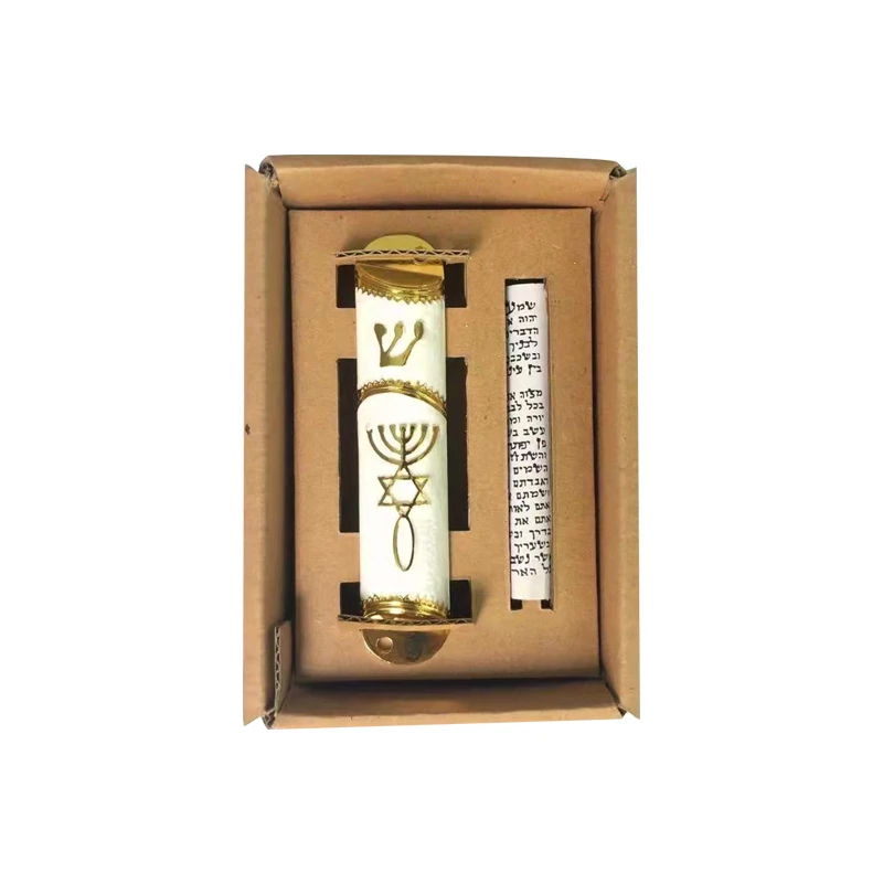 Еврейский чехол Mezuzah с Гон Менора Звезда Давида тисненый еврейский мезуза