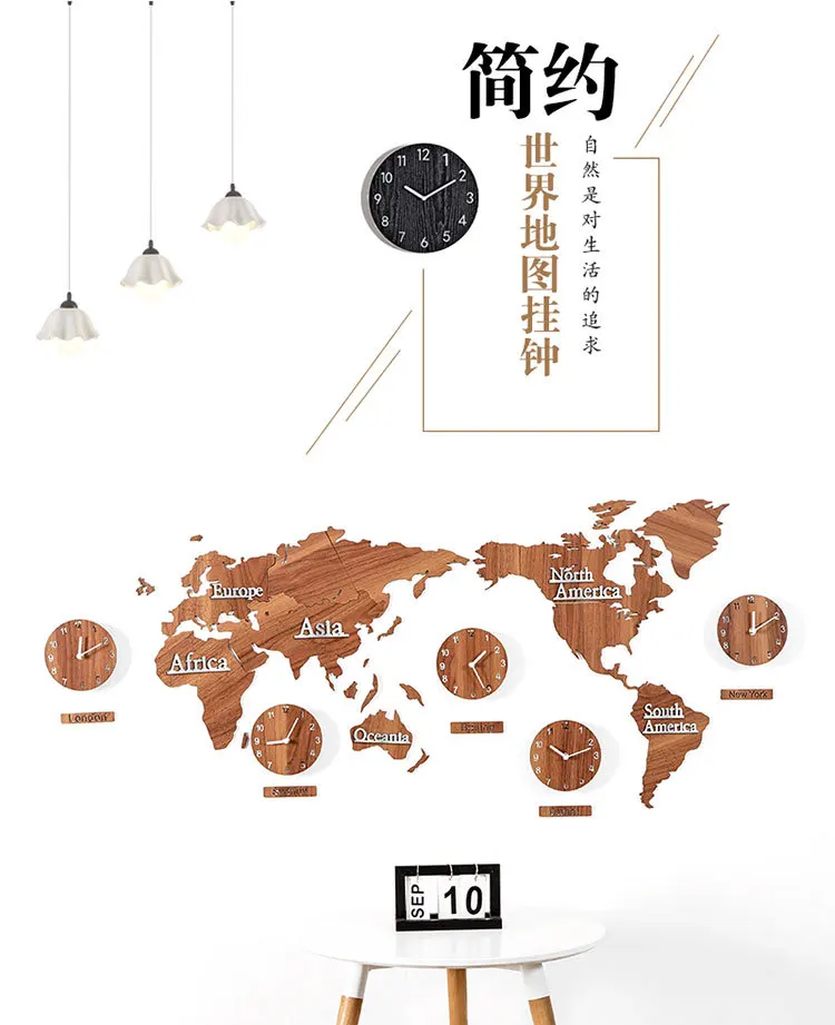 

Creative 3D World Map Wall Clock Large Size Solid Wood Decoration Fine Workmanship And Environmental Protection Materials
