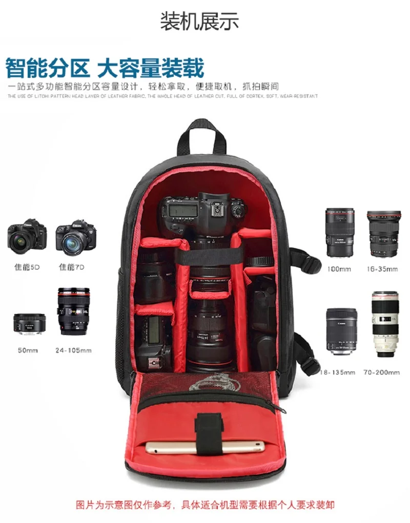 waterproof dslr backpack video digital dslr camera bag multi functional outdoor camera photo bag case for nikon canon dslr lens free global shipping