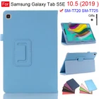 Легкий кожаный чехол-книжка для Samsung Galaxy Tab S5e 10,5 2019