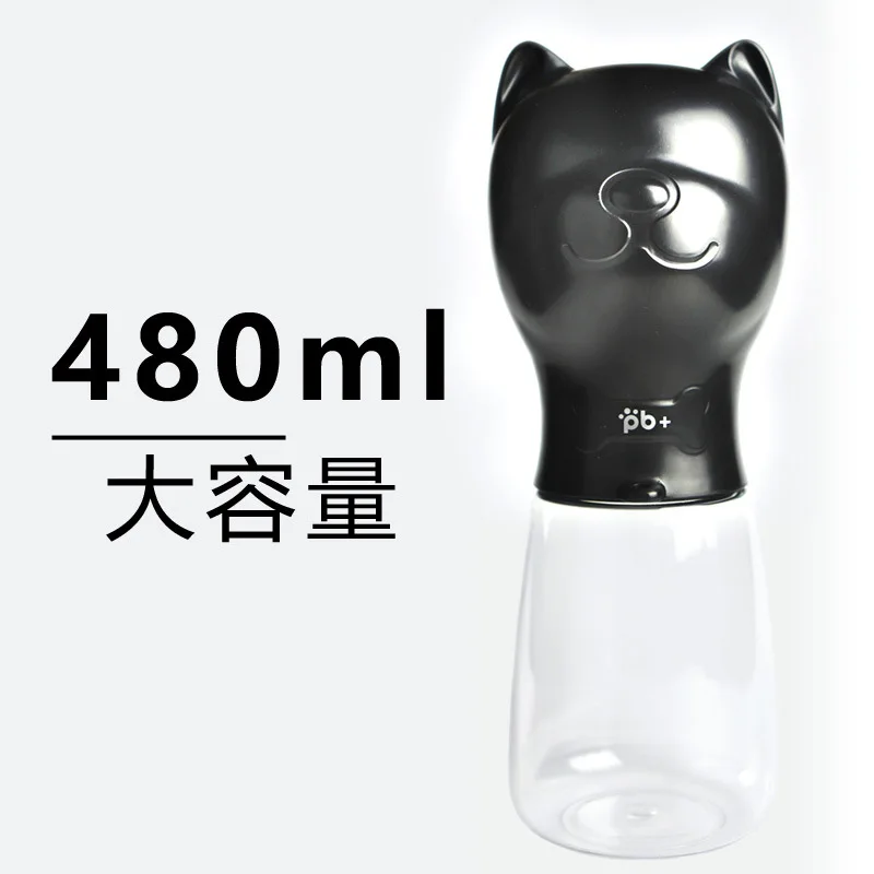 

best dog water drink outside water bottle portable accompanying cup 480 ml