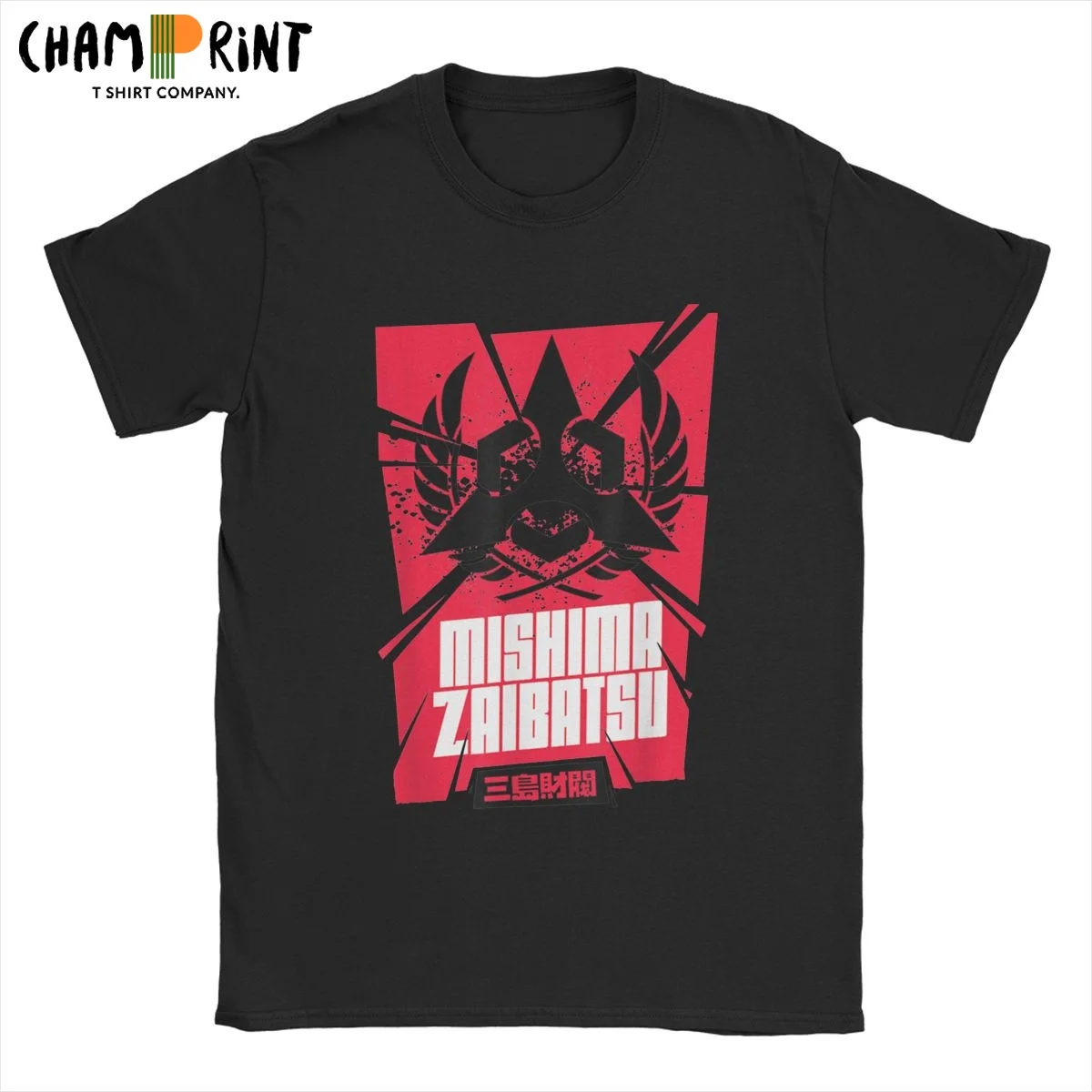 

Vintage TEKKEN Hadouken Game T-Shirts Men O Neck Cotton T Shirt Short Sleeve Tees Gift Idea Clothes