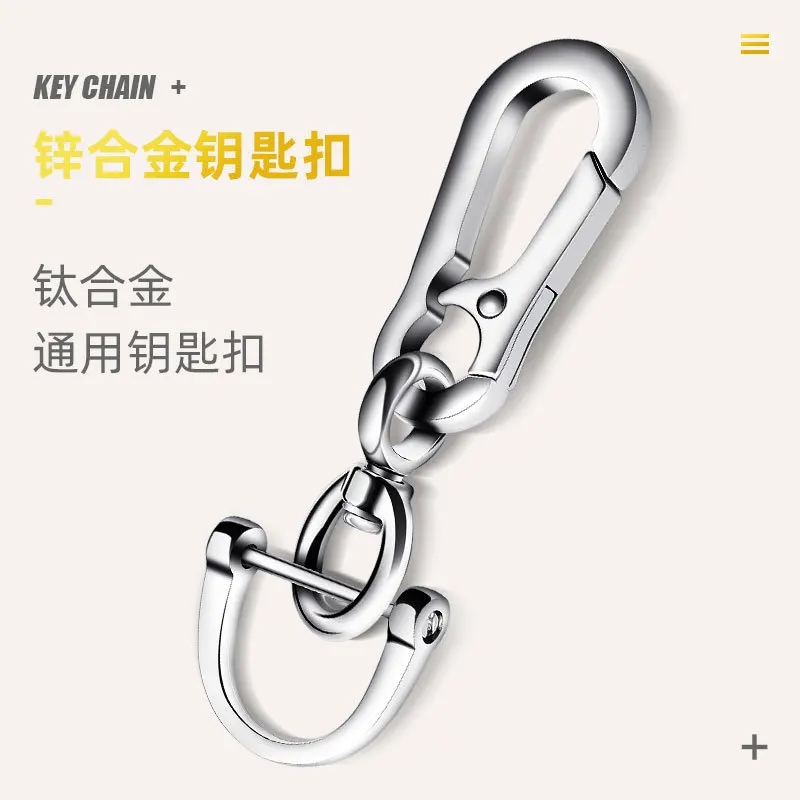 Высший сорт Для мужчин металл ключ ringPure ручной работы личность