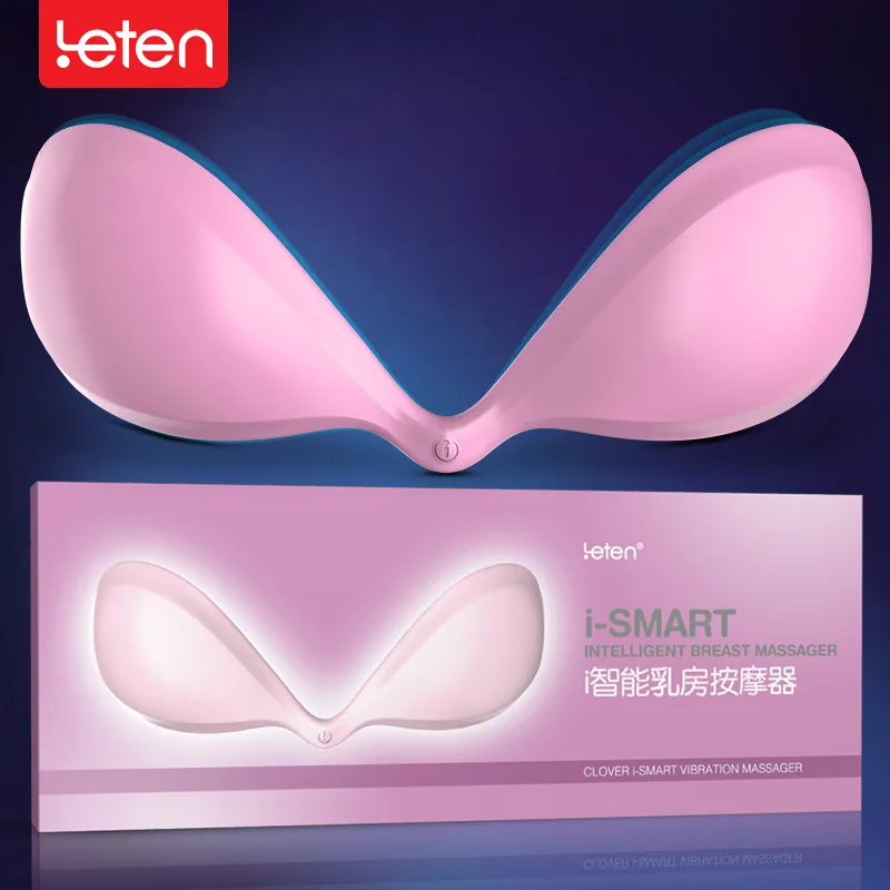 Умный электрический прибор для улучшения груди домашний массажер увеличения