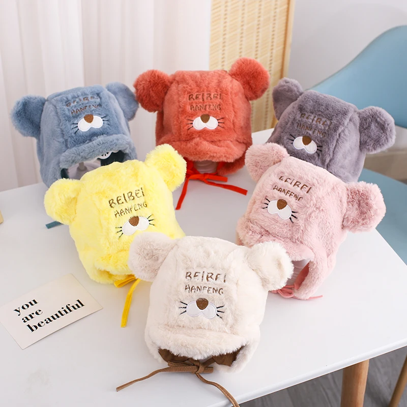 

Winter New Baby Hat Boys and Girls Watm Thicken Bombeir Hats Cute Cartoon Lei Feng Caps