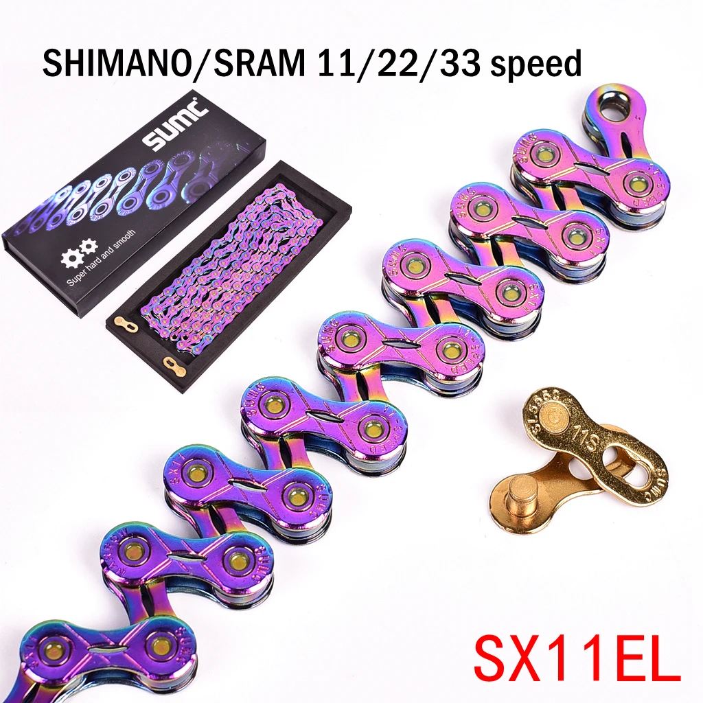 SUMC велосипедная цепь X9 X10 X11 X12 велосипедная цепь для SHIMANO 8/9/10/11/12 скоростная дорога MTB шатун 8 9 10 11 12s 116L 126L полый Oco - Цвет: SX11EL rainbow