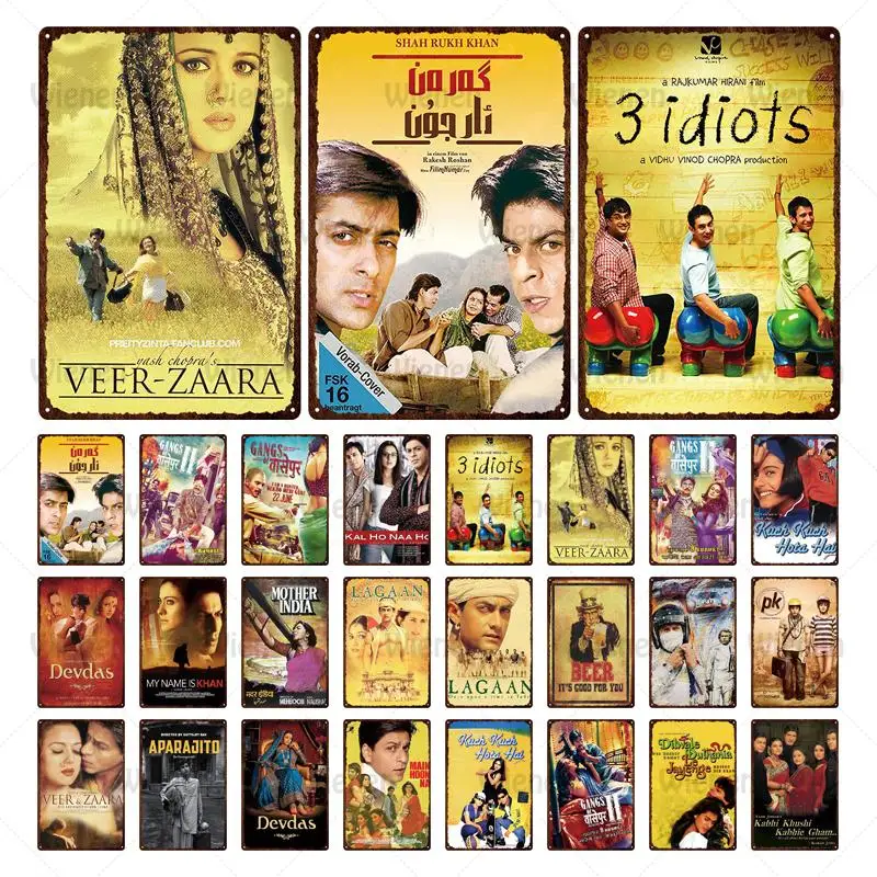 Indian Movies 1.99 Aanum Pennum