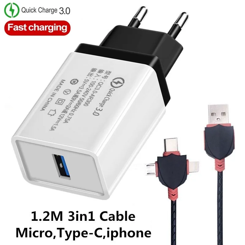 EU/US быстрое зарядное устройство QC 3,0 для мобильных телефонов через USB кабель для зарядного устройства для быстрой Зарядное устройство стены Зарядное устройство для samsung Xiaomi huawei iphone X, 6, 7, 8, 11 Зарядное устройство